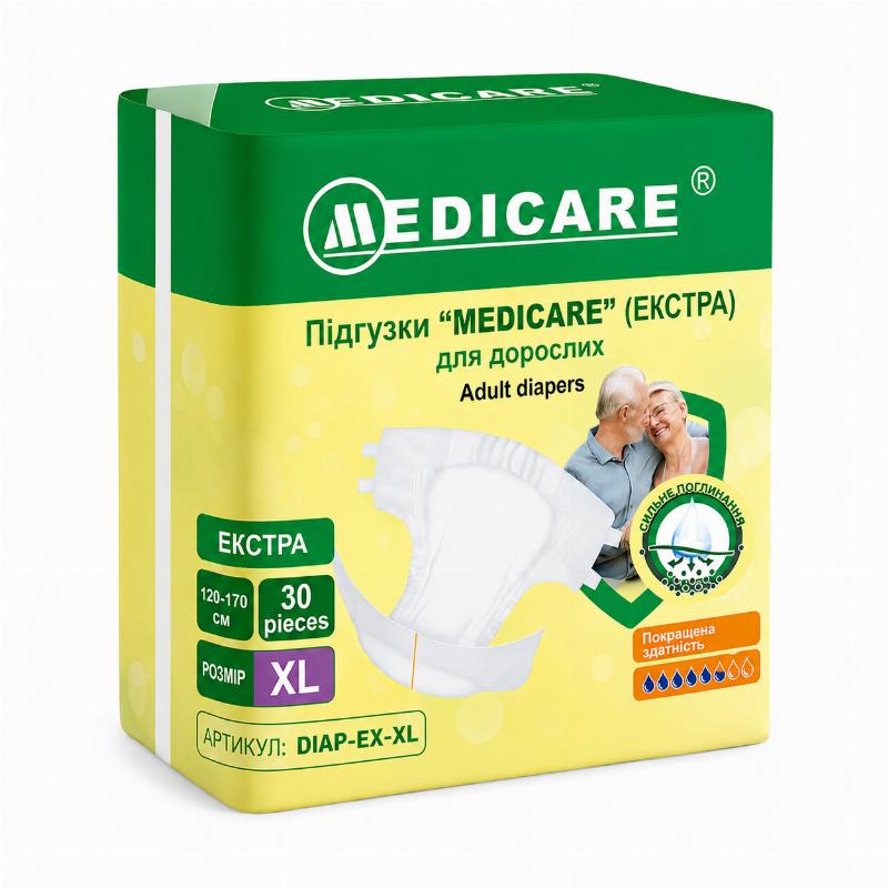 Підгузки “MEDICARE” (ЕКСТРА) для дорослих, розмір ХL